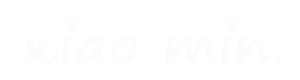 肖敏蜀黍